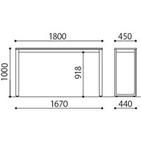 カウンターテーブル　ASO-HCT1845B W1800×D450×H1000