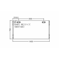 オカムラ　VDデスク　平机　W1400×D700×H700