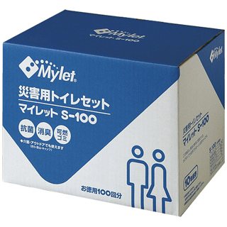 マイレット　　　　　災害用トイレセット(100回分)